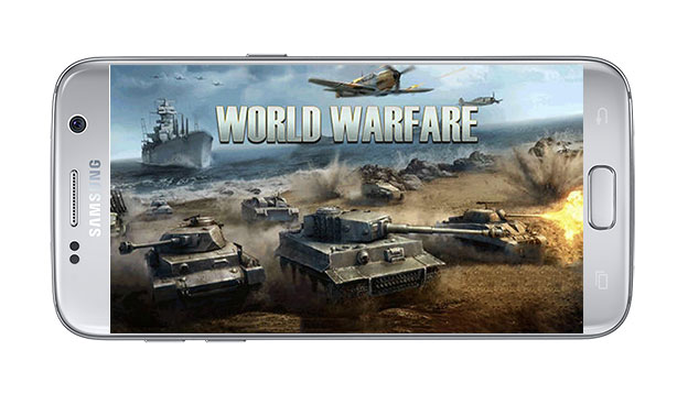 دانلود بازی اندروید World Warfare v1.0.58
