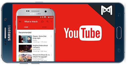 دانلود برنامه یوتیوب YouTube v17.40.41 برای اندروید