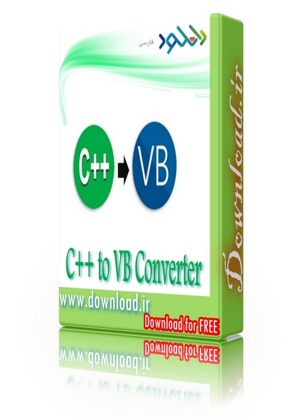 دانلود نرم افزار C++ to VB Converter v18.6.17 – Win