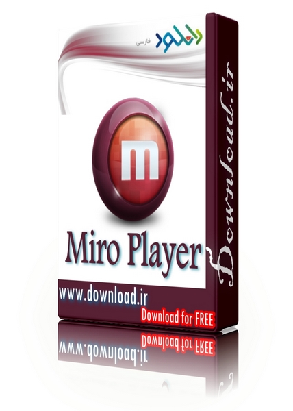 دانلود نرم افزار Miro Media Player v6.0 – Win