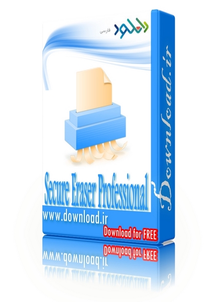 ASCOMP Secure Eraser Professional 6.002 free instals
