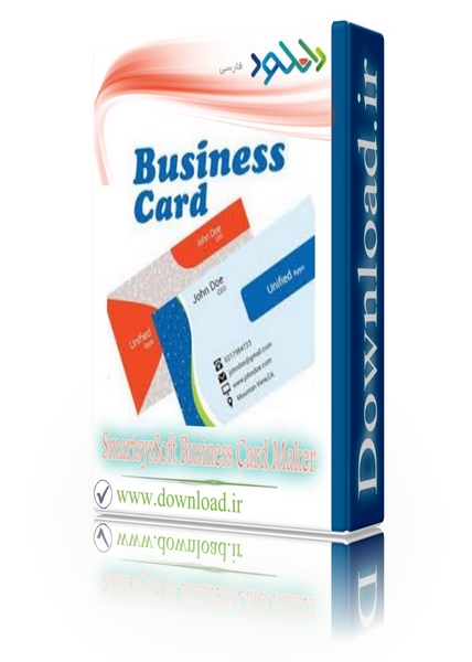 دانلود نرم افزار SmartsysSoft Business Card Maker v3.26 – Win