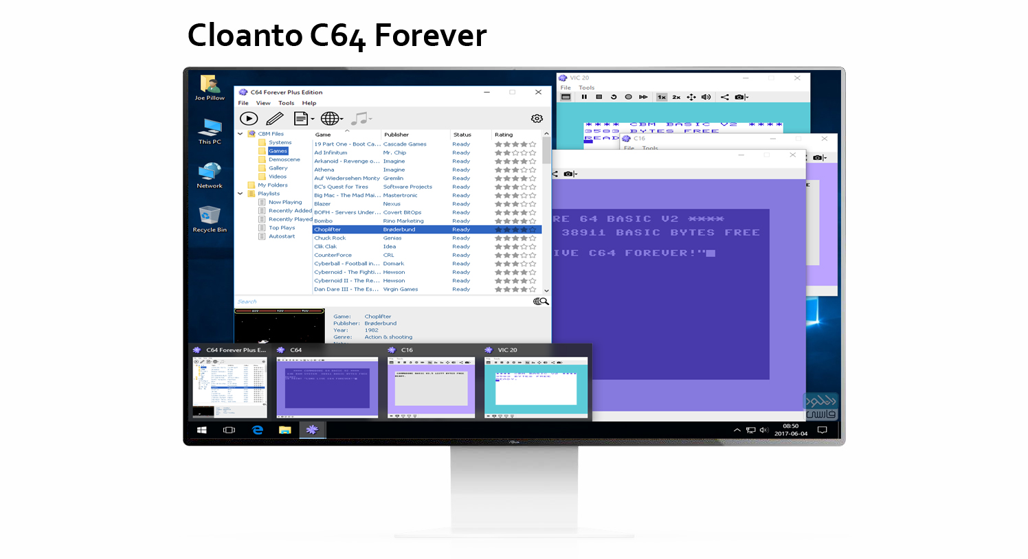 دانلود نرم افزار Cloanto C64 Forever v10.0.13 Plus Edition شبیه ساز سخت افزار C64