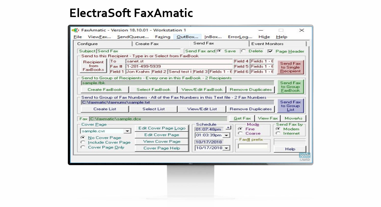 دانلود نرم افزار ElectraSoft FaxAmatic 21.04.01