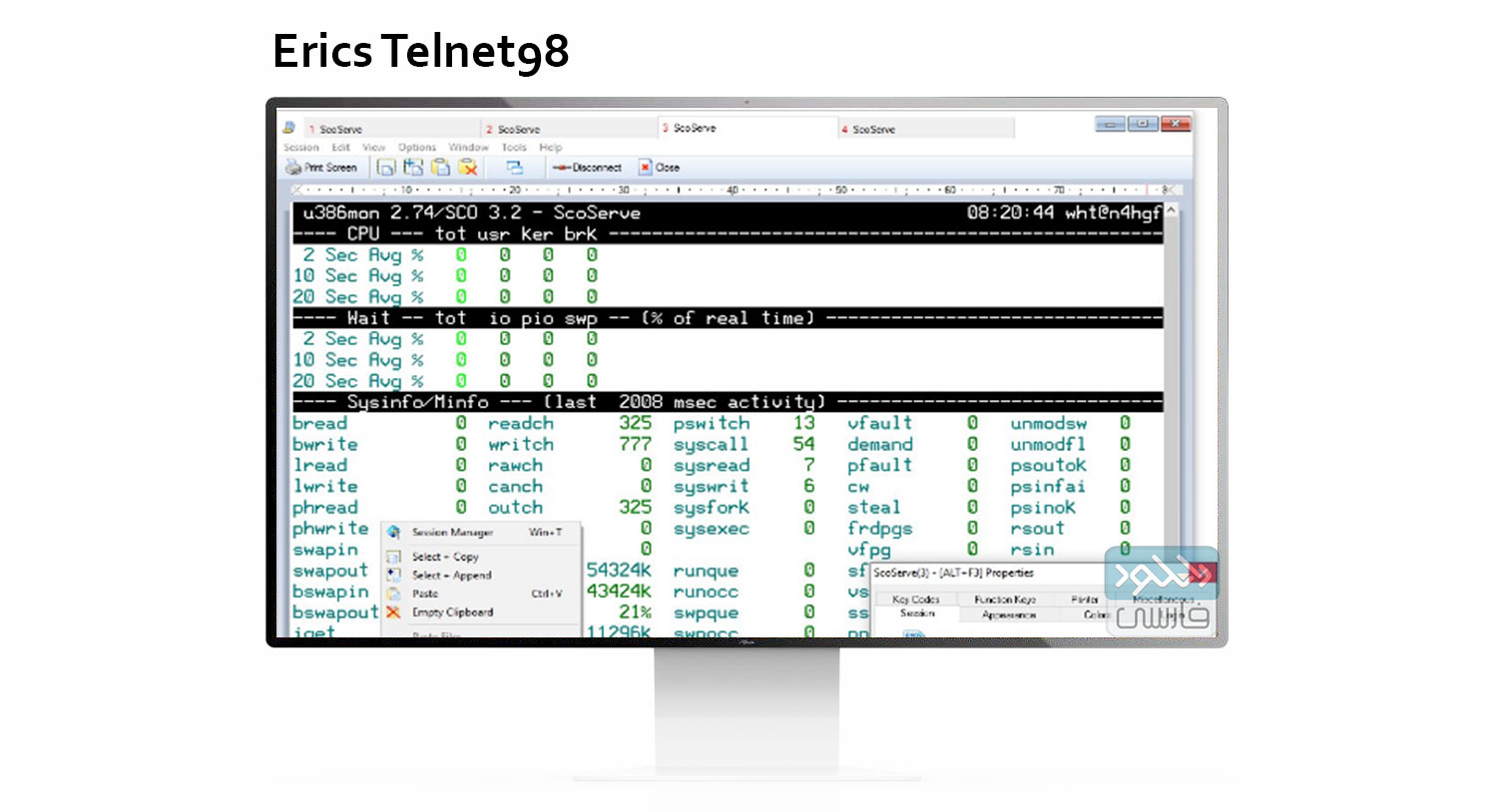 دانلود نرم افزار Erics Telnet98 v28.0 Build 16809