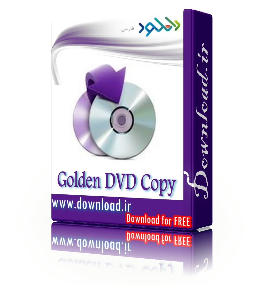 دانلود نرم افزار GoldenCopy DVD v11.0.6.10 – Win