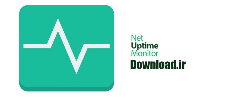 internet uptime monitor