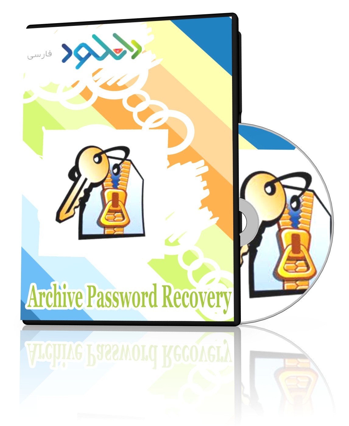 دانلود Elcomsoft Advanced Archive Password Recovery Enterprise