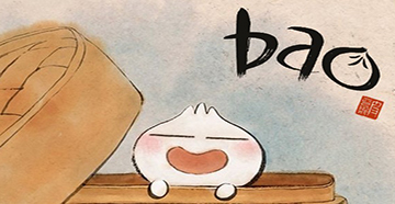 Bao