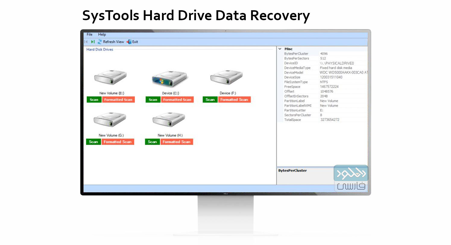 دانلود نرم افزار SysTools Hard Drive Data Recovery v16.1.0.0