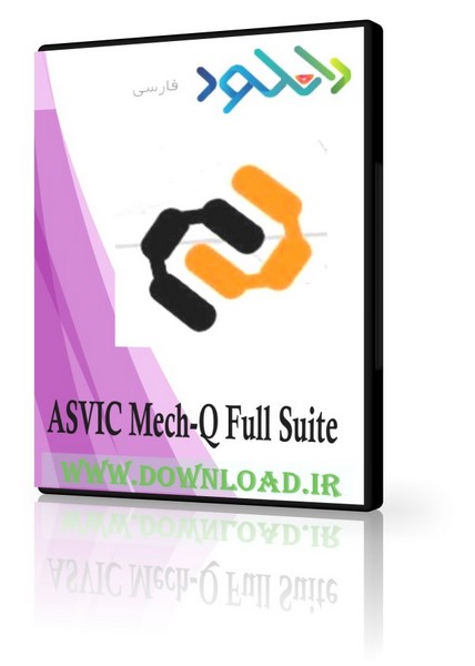 دانلود نرم افزار ASVIC Mech-Q Full Suite v4.16.001 – Win
