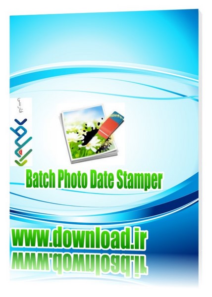 دانلود نرم افزار Batch Photo Date Stamper v1.5 – Win