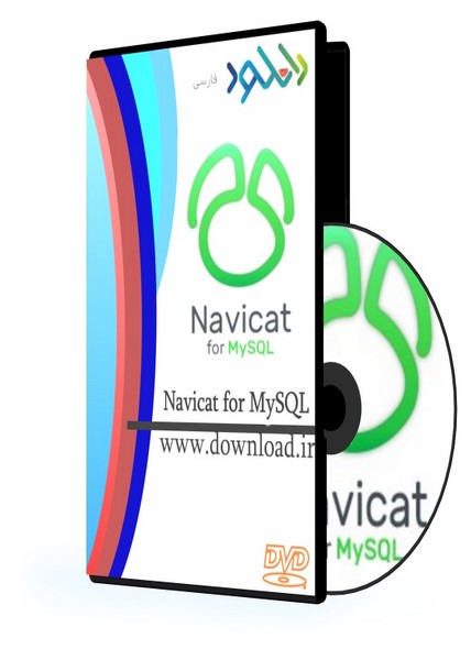 navicat 8 for mysql
