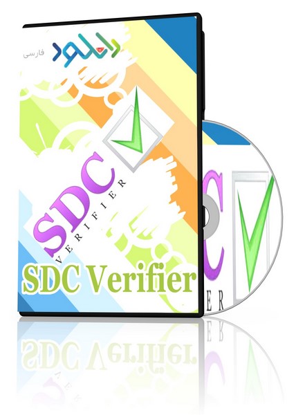 دانلود نرم افزار SDC Verifier v5.1.1 – Win