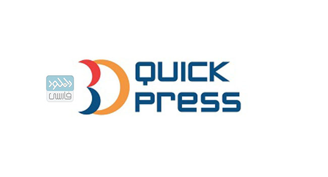3d quickpress 6.0