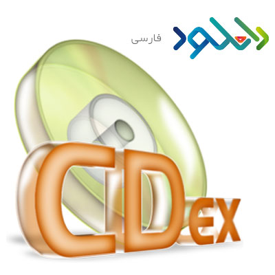 دانلود نرم افزار CDex v2.20 – Win