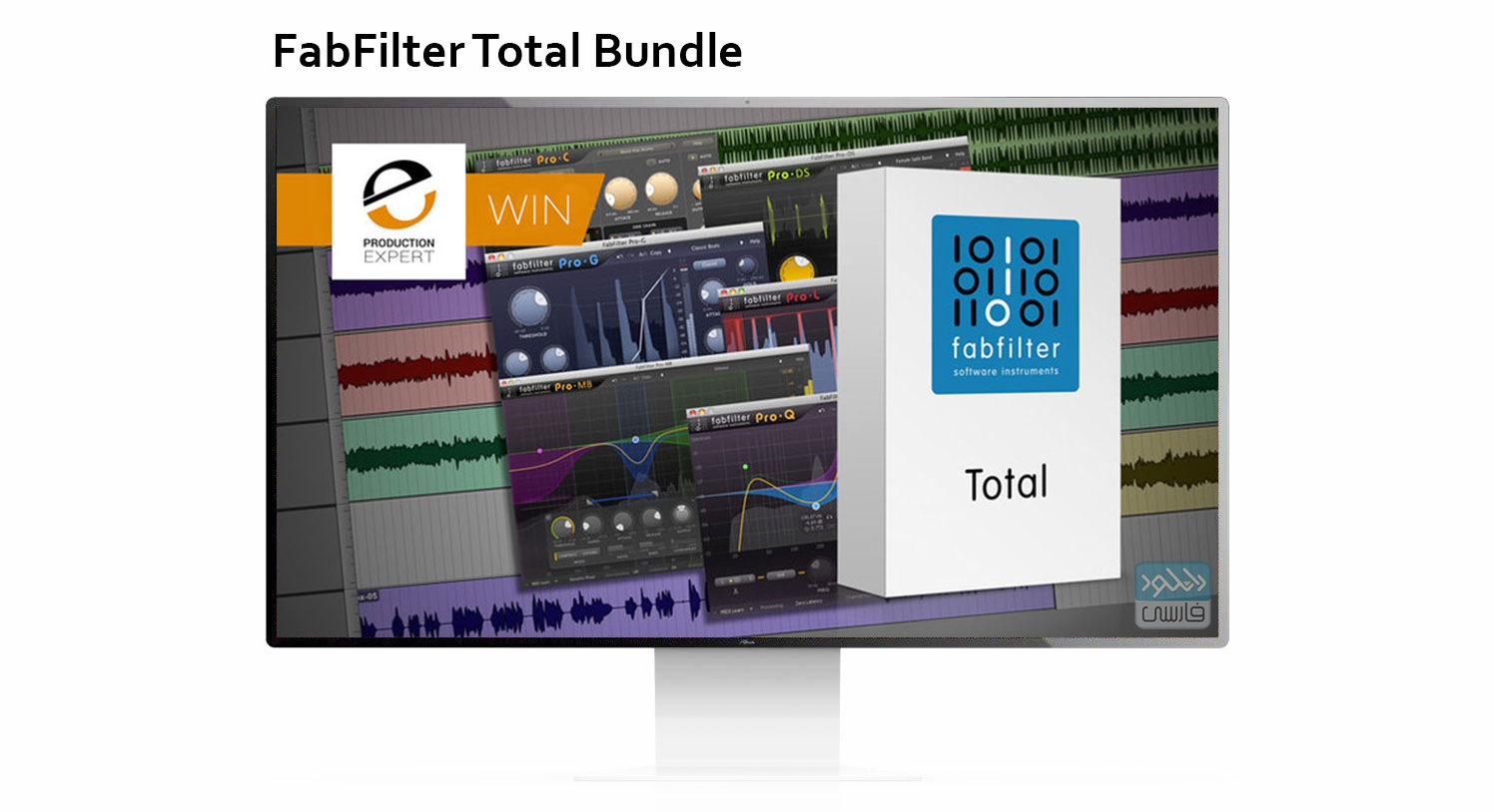 FabFilter Total Bundle 2023.06 for mac download