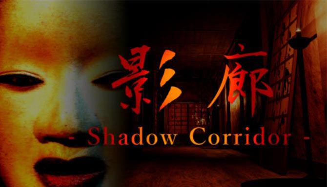 دانلود بازی کامپیوتر Kageroh Shadow Corridor نسخه PLAZA