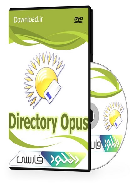 دانلود نرم افزار Directory OpusPro v12.2 Build 6138 x64 – Win