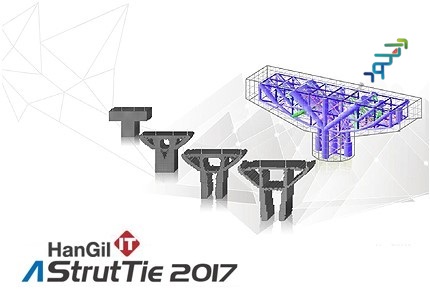 دانلود نرم افزار HanGil IT AStrutTie 2017 v2.0 – Win