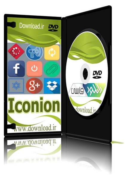 دانلود نرم افزار Iconion v2.7 – Win