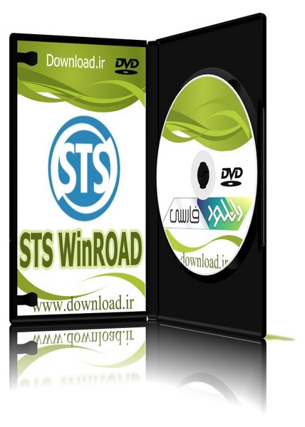 دانلود نرم افزار STS WinROAD 2018 v23.1.1.2641 – Win