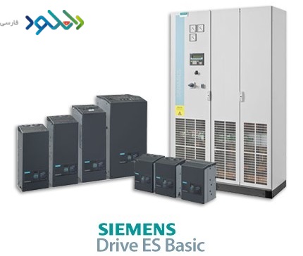 دانلود نرم افزار Siemens Drive ES Basic v5.6 SP1 x64 – Win
