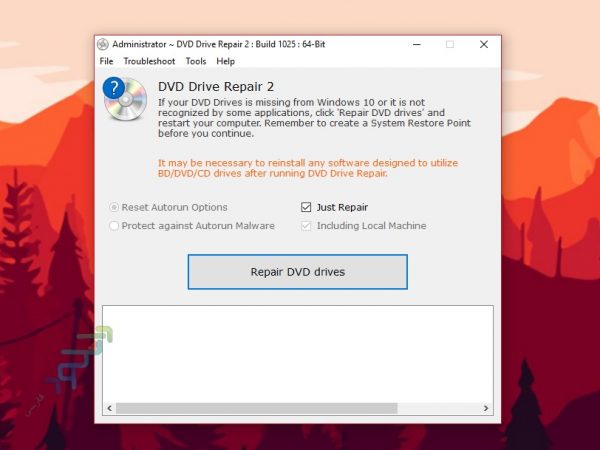 DVD Drive Repair 9.2.3.2886 instal the last version for ios