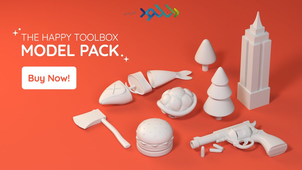 دانلود نرم افزار GreyscaleGorilla The Happy Toolbox Model Pack v1.0 – Win