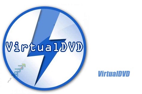دانلود نرم افزار ساخت درایو مجازی VirtualDVD v9.4.0