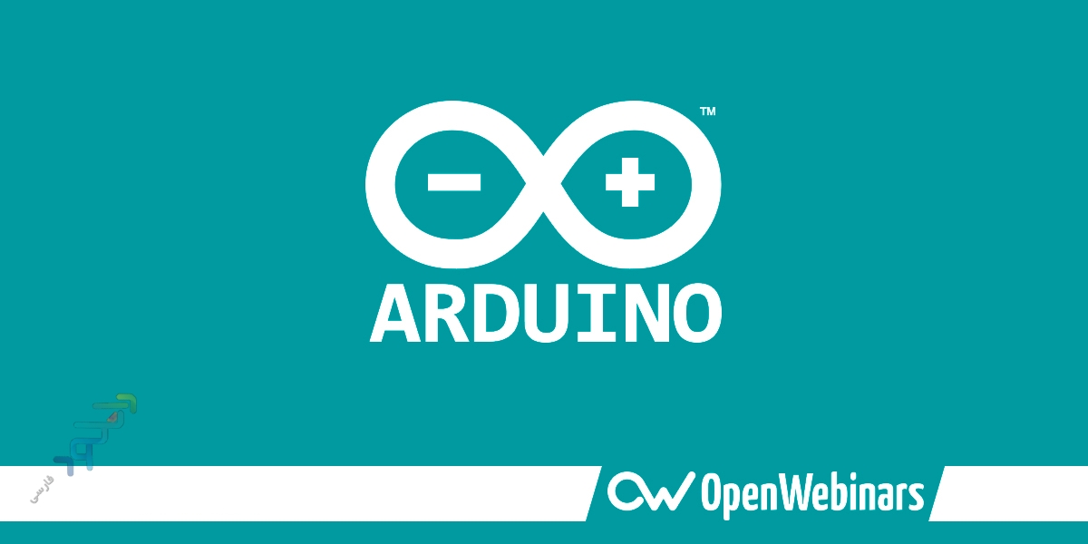 دانلود نرم افزار Arduino 1.8.8 – Win