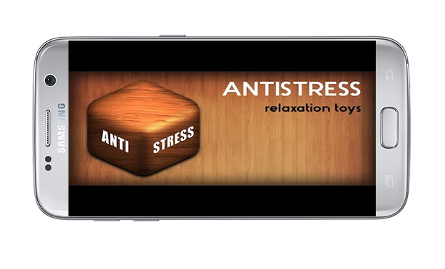 دانلود بازی اندروید Antistress – relaxation toys v3.39