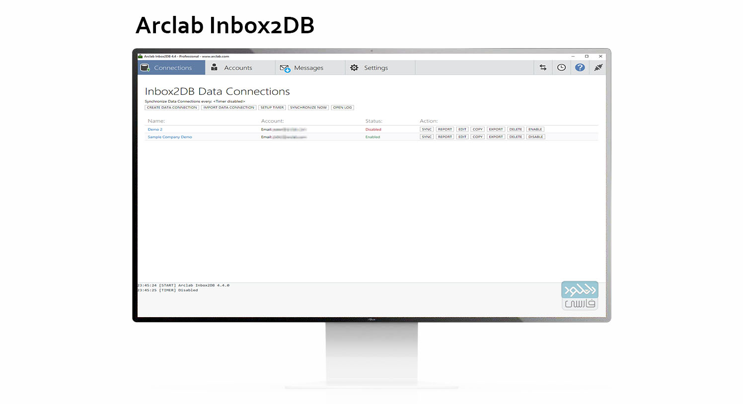 دانلود نرم افزار Arclab Inbox2DB v5.2