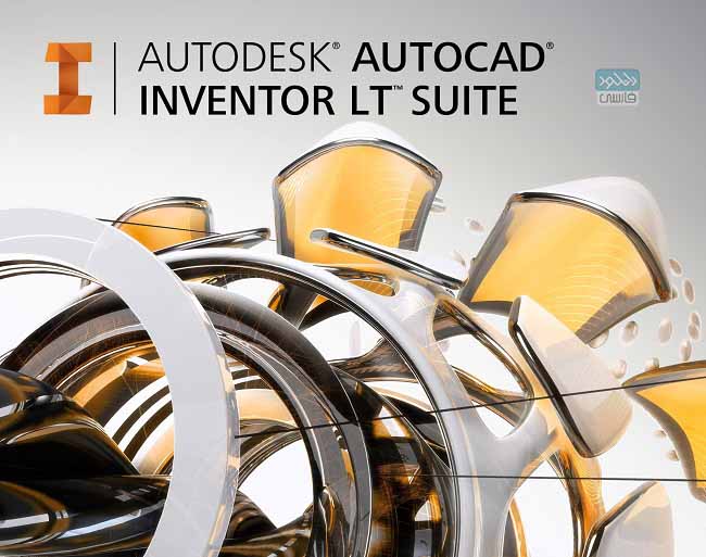 دانلود نرم افزار Autodesk AutoCAD Inventor LT Suite v2021