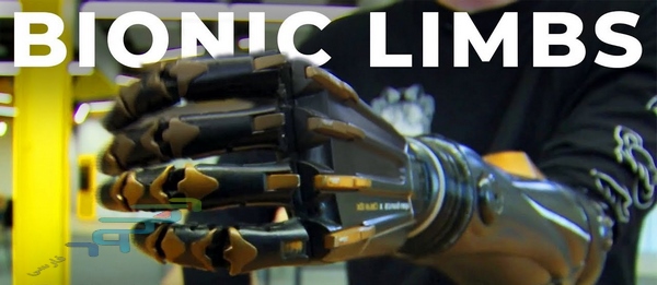 دانلود فیلم مستند Becoming Bionic With Robotics