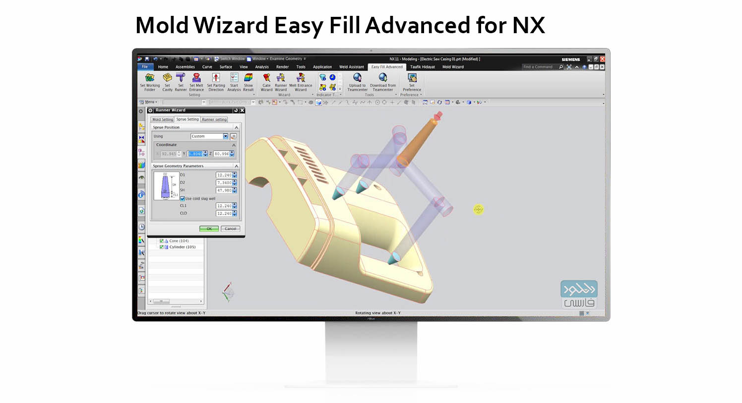 دانلود نرم افزار Mold Wizard Easy Fill Advanced v5 20201028 for NX