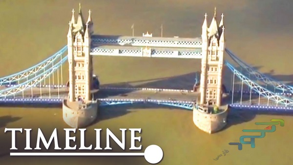 دانلود مستند The Bridges That Built London