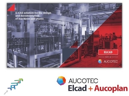 دانلود نرم افزار AUCOTEC AG Elcad + Aucoplan 2019 v17.14 – Win
