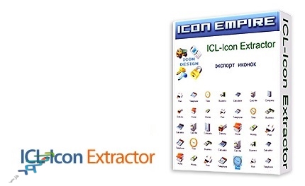 دانلود نرم افزار ICL-Icon Extractor v5.15 – Win