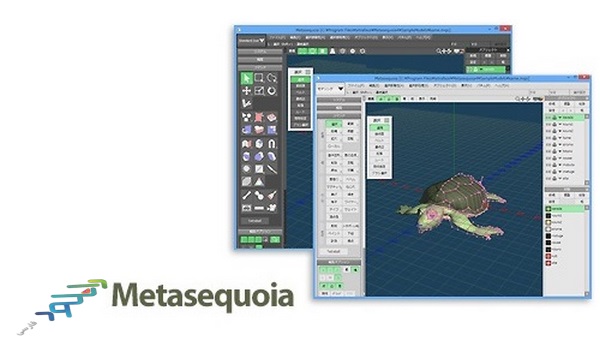 دانلود نرم افزار Metasequoia v4.7.0 – Win