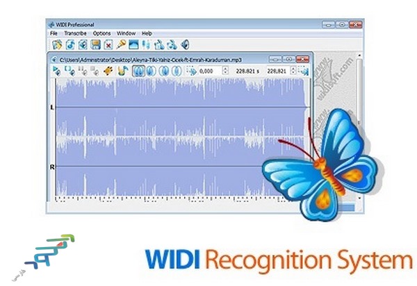 دانلود نرم افزار WIDI Recognition System Pro v4.5.0 – Win
