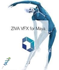 www.download.ir_App_Ziva Dynamics Ziva VFX center