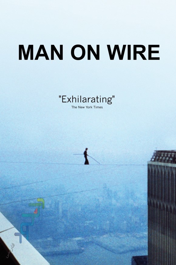 دانلود فیلم مستند Man on Wire