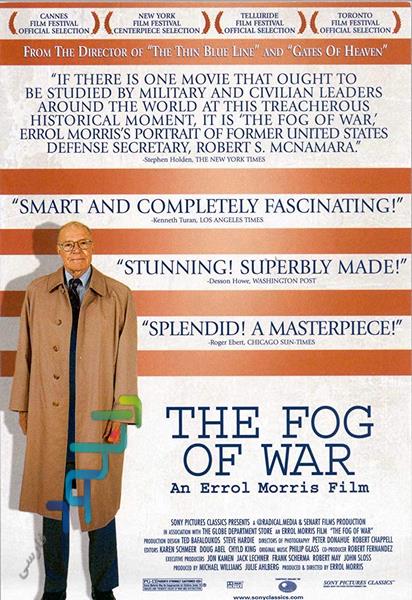 دانلود فیلم مستند The fog of War: Eleven Lessons from the Life of Robert S. McNamara