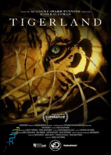 دانلود فیلم مستند Tigerland