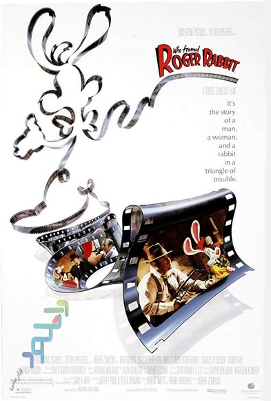 دانلود انیمیشن سینمایی Who Framed Roger Rabbit