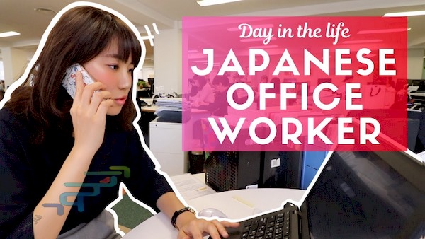 دانلود مستند Life of a Typical Japanese Office Worker in Tokyo