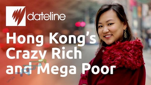 دانلود مستند Hong Kong: crazy rich and the mega poor