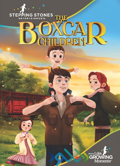 دانلود انیمیشن سینمایی The Boxcar Children: Surprise Island