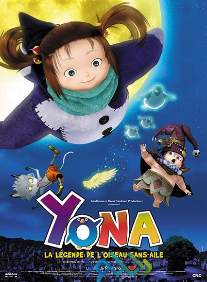 دانلود انیمیشن سینمایی Yona Yona Penguin